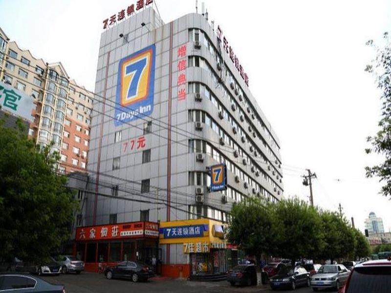 7Days Inn Changchun Renmin Avenue Pingquan Road Luaran gambar