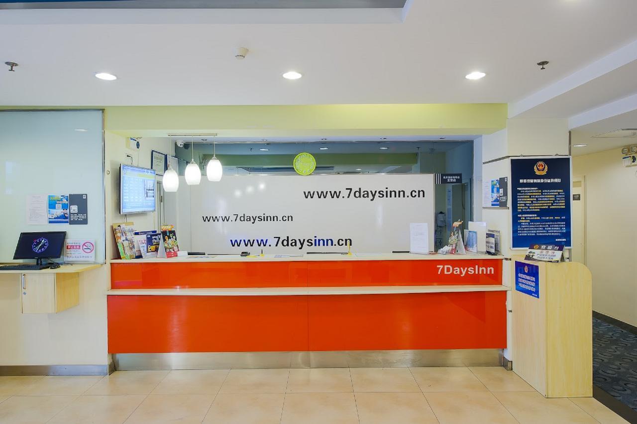 7Days Inn Changchun Renmin Avenue Pingquan Road Luaran gambar